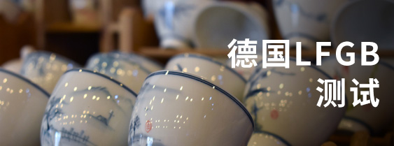 deguojanche6801541.jpg