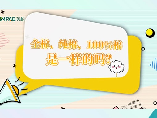 英柏课堂封面 (1)