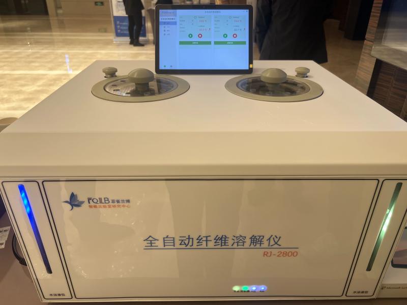 微信图片_20240430132825