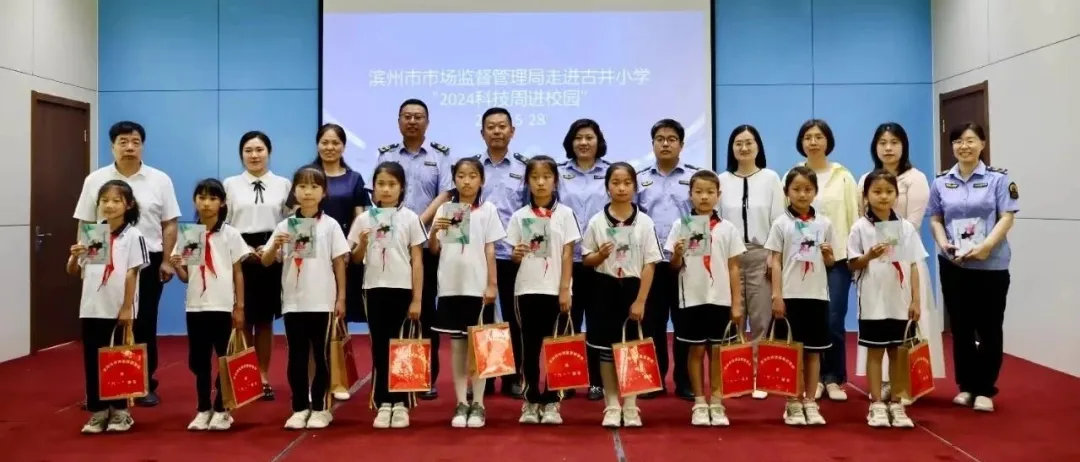 a4ba5fcd-0316-48c5-a912-8cd5febad3a3