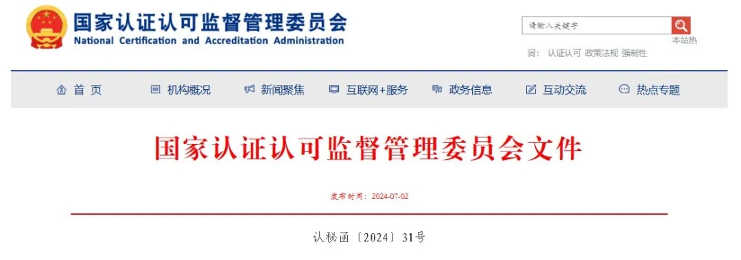 da152839-f5be-4ed3-8741-048b7503b0d6