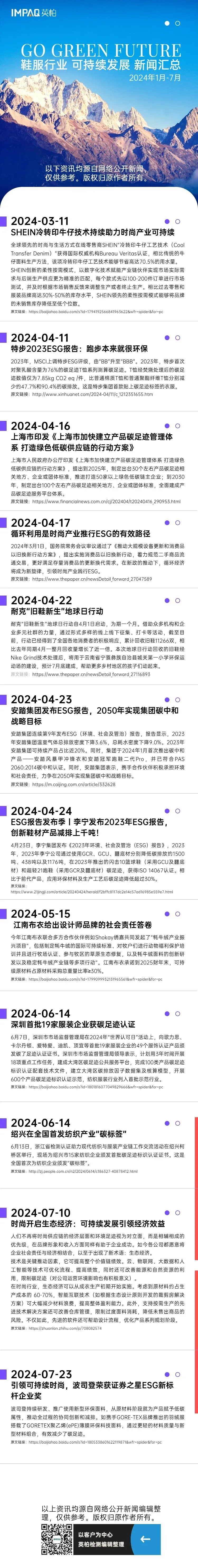 46895cfa-0ae1-479c-9958-d91e97f550a8.png